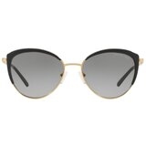 Michael Kors key biscayne naočare za sunce mk 1046 1100/11 | Eponuda.com