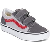 Vans Nizke superge Old Skool V Siva Cene