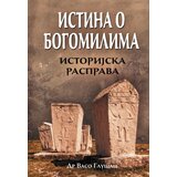 Algoritam Vaso Glušac - Istina o Bogomilima Cene