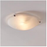 Eglo 7184 - plafonska svetiljka salome 2xE27/25W/230V alabastersko staklo Cene