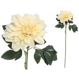  DALIJA 74 CM PVC ŽUTA Cijene