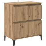  Komode 3 kom. Umjetnički hrast 60 x 35 x 70 cm | shoptok.hr