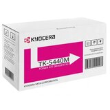 Kyocera Toner Mita TK-5440M (škrlatna), original | Shoptok.si