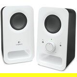 Logitech Z150 Multimedia Speakers, 2.0 System, White | ePonuda.com