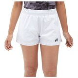 Yonex CSYW0047410 sarena | shoptok.hr