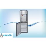 Neo Aparat za vodu samostojeći NEO-WDE 2001 cene