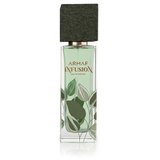 Armaf Infusion Eau De Parfum 80 ml (unisex) | shoptok.hr