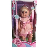  Yala baby, lutka, 45cm, BLS006 ( 858275 ) Cene