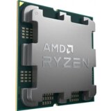AMD Procesor AM5 Ryzen 9 7900X 4.7GHz tray | ePonuda.com