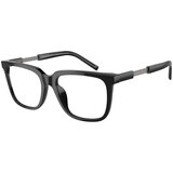 Giorgio Armani Naočare AR 7252U 5875 | ePonuda.com