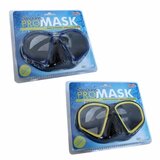  maska za ronjenje silikon 2 vrste | ePonuda.com