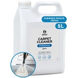 Grass carper cleaner 5,4L (sredstvo za čišćenje tepiha) Cene