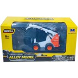 Metalni utovarivač za igru Huina 1:50 - bijeli | shoptok.hr
