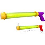 Magic Toys WaterWow: Vodeni pištolj s pumpom u raznim bojama 46cm 1 kom | shoptok.hr