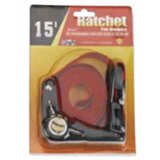  ŠPANER 25MM/4,5M Cijene