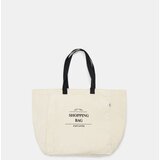 Sinsay Torba za kupovinu | shoptok.hr