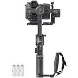 Zhiyun CRANE 2S COMBO | Eponuda.ba