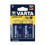 Varta alkalne mangan baterije D LR20/BP2 | Eponuda.com