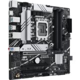 Asus PRIME B760M-A-CSM LGA1700 mATX MB – Intel B760 4xDIMM DDR5 2xM.2 4xSATA PCIe 4.0 2.5Gb Ethernet 1xDisplayPort 2xHDMI with Aura Sync support | Eponuda.ba