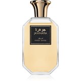 Jawhara Oud velvet unisex parfem edp 100ml Cene