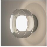  LED zidno svetlo NIMBUS LED/8W/230V 3000K crno/zadimljeno | Eponuda.com