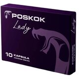  Poskok Dodatak ishrani za žene u kapsulama, 10 kapsula Cene