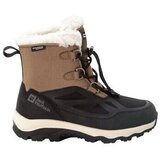 Jack Wolfskin Pohodništvo Winterstiefel Vojo Shell Xt Texapore Mid pisana | Shoptok.si