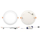  Ecolite DUO-R12W - DUO LED ugradna svetiljka LED/12W/230V + LED/4W | Eponuda.com