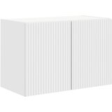 TV zidni ormar Zidne Bijelo 59,5 x 31 x 40 cm Konstruirano drvo | shoptok.hr