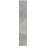  Zidna polica siva boja betona 96x12x64 cm konstruirano drvo | Eponuda.ba