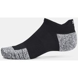 Under Armour UA AD Run Cushion NS Nogavice 3 para Črna | Shoptok.si