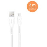 Kabel USB A-TYPE-C 3.0A 2M TORIMA | Eponuda.ba