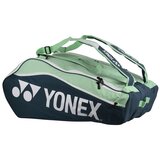 Yonex Športne torbe Club Line pisana Cene