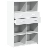  Visoka komoda bijela 80 x 42,5 x 124 cm konstruirano drvo | Eponuda.com