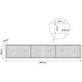  Gabion s žicom debljine 5 mm i mrežom 5x5 cm 300x20x50 cm - 20 cm 50 cm 300 cm | shoptok.hr