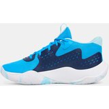 Under Armour Unisex shoes UA JET '23 - unisex | Shoptok.si