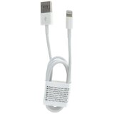  Podatkovni data kabel - računalniški polnilec - Apple Lightning - C601 - 1m - beli Cene