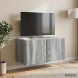  ormar za zid 59,5 x 31 x 30 cm Siva sonoma Konstruirano drvo | shoptok.hr