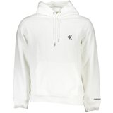 Calvin Klein MEN&#39;S WHITE ZIPLESS SWEATSHIRT Cijene