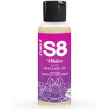 Ulje za masažu Omani Lime & Spicy Ginger