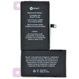  Baterija za IPHONE Xs Max neoriginal | Shoptok.si