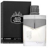 Al Haramain Solitaire parfumirana voda unisex 85 ml | Shoptok.si