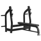 Ring Olympic flat bench press RP H-BENCH Olimpijska ravna bench klupa | ePonuda.com