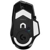 Logitech "G502. Gaming-Maus. schwarz/" | shoptok.hr