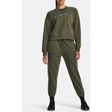 Under Armour Khaki Hoodie Pjt Rck HW Leg Day Crew | ePonuda.com