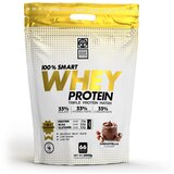 100% Smart Whey Protein - 2000 g - Chocotella | shoptok.hr