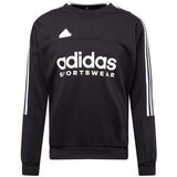 Adidas Sportska sweater majica 'TIRO' crna / prljavo bijela Cijene