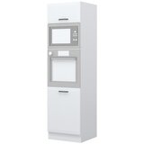 Jela KOMBINIRANI ELEMENT ZA KUHINJO EVIA K21-60-RM ZA VGRADNO PEICO Cene