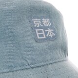 Kyoto-3 Gen Z šešir | Eponuda.com