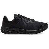 Nike Sportske cipele 'Revolution' crna | shoptok.hr